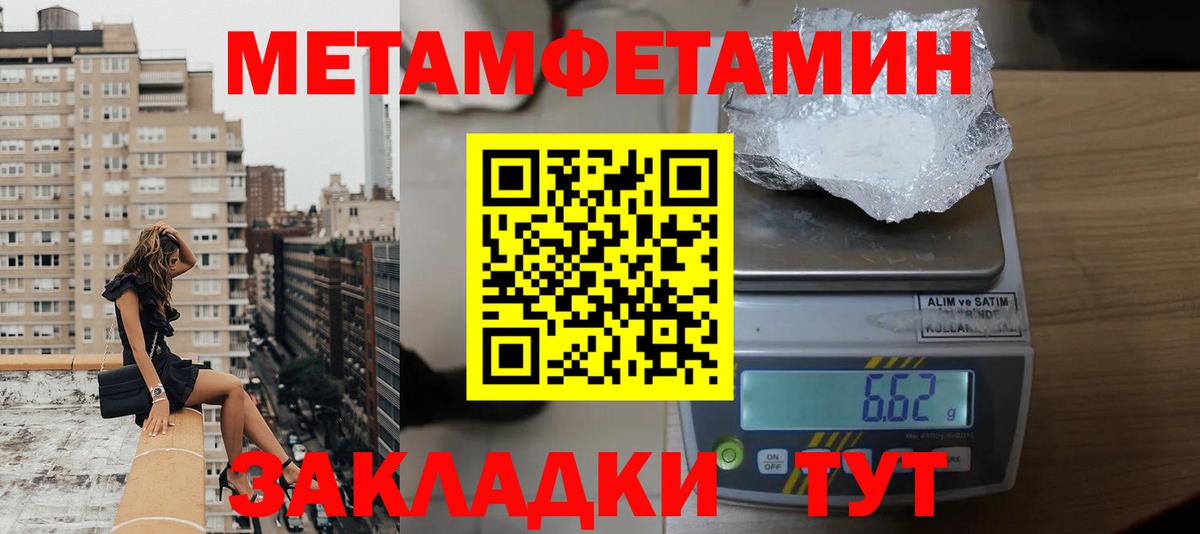 Серпухов      Вход с VPN  АМФ VHQ 