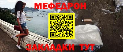 МДПВ Кулебаки