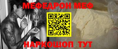 МДПВ Кулебаки