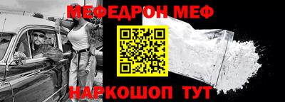 наркотики Кунгур