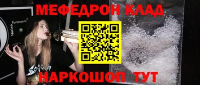 МДПВ Кулебаки