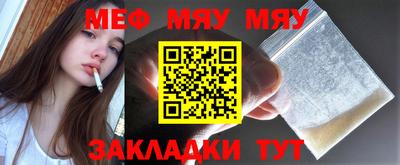 МДПВ Кулебаки