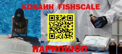 МДПВ Кулебаки
