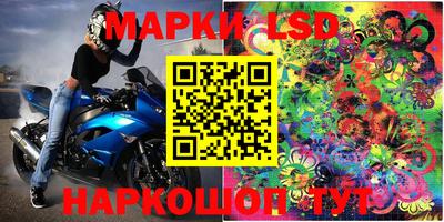 кокаин Кумертау