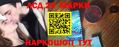 кокаин Кумертау