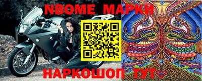 МДПВ Кулебаки