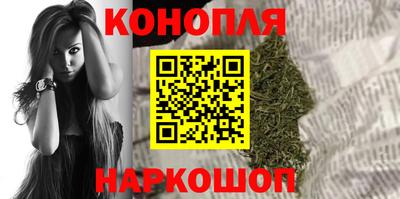 наркотики Кунгур