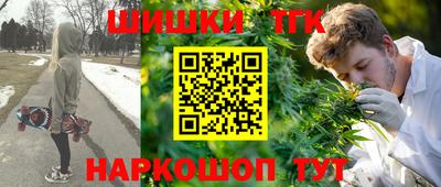 наркотики Кунгур