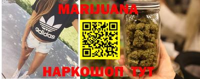 наркотики Кунгур