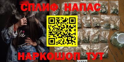 кокаин Кумертау