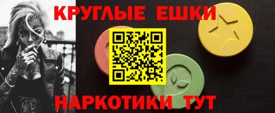 кокаин Кумертау