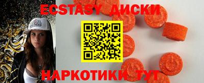 МДПВ Кулебаки