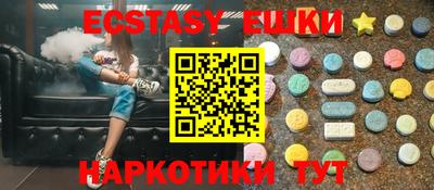 кокаин Кумертау