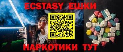 МДПВ Кулебаки