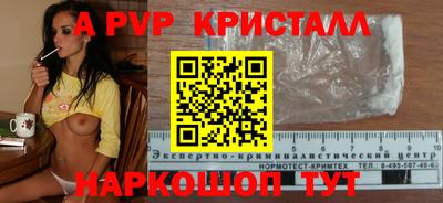 МДПВ Кулебаки