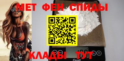 МДПВ Кулебаки