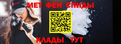 кокаин Кумертау
