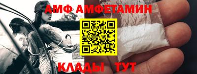 наркотики Кунгур