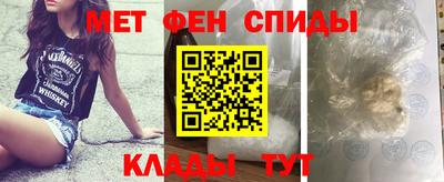 МДПВ Кулебаки