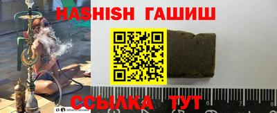 наркотики Кунгур