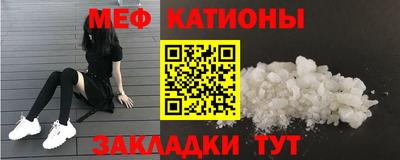 наркотики Кунгур