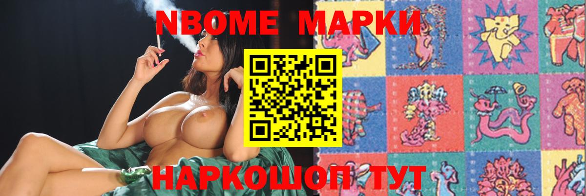Лсд 25 экстази ecstasy  МЕГА онион  Серпухов  Лсд 25 экстази кислота  Вход с VPN 